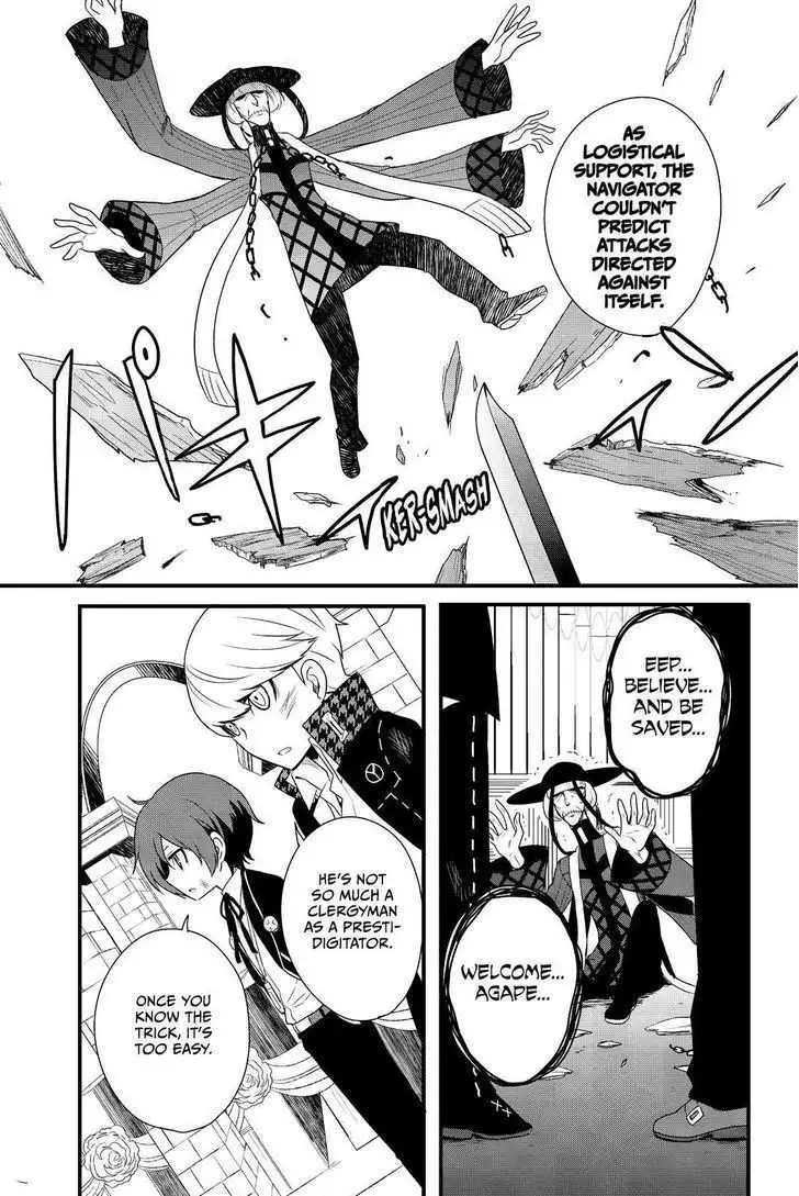 Persona Q - Shadow of the Labyrinth - Side: P4 Chapter 13 27